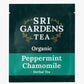 Sri Gardens Tea Organic Peppermint Chamomile Tea 20ct