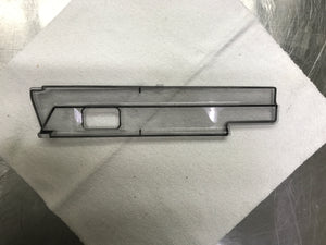 Cover Water tank (5313251471)