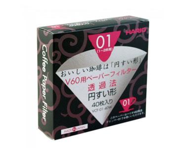 Hario V60-01 White (40 Pack) Coffee Paper Filter (5605)